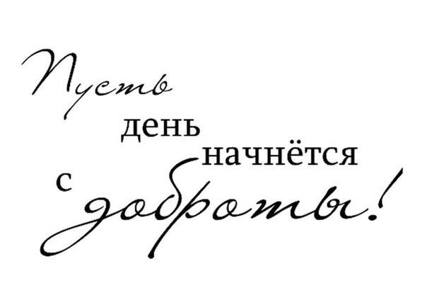 934671_353610594762391_2126963526_n.jpg