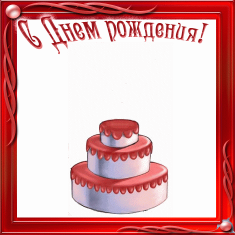 image.gif