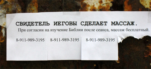 b234d2e247cb3e5ff2eac9d8818976f0.jpg