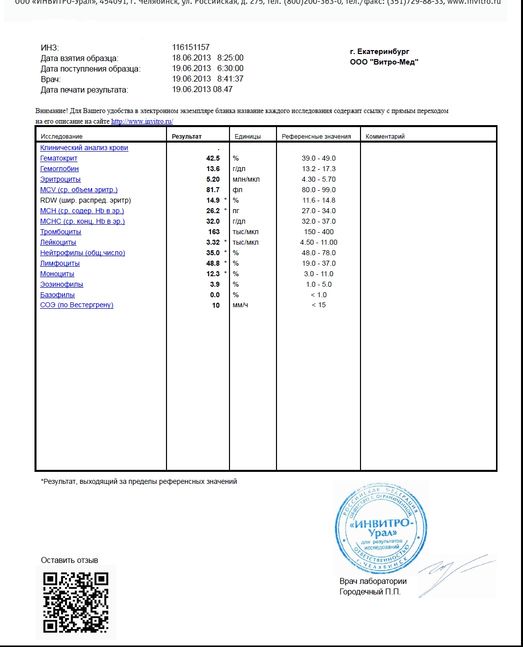 1Безымянный.jpg