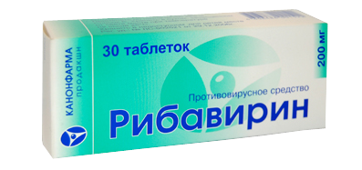 ribavirin.png