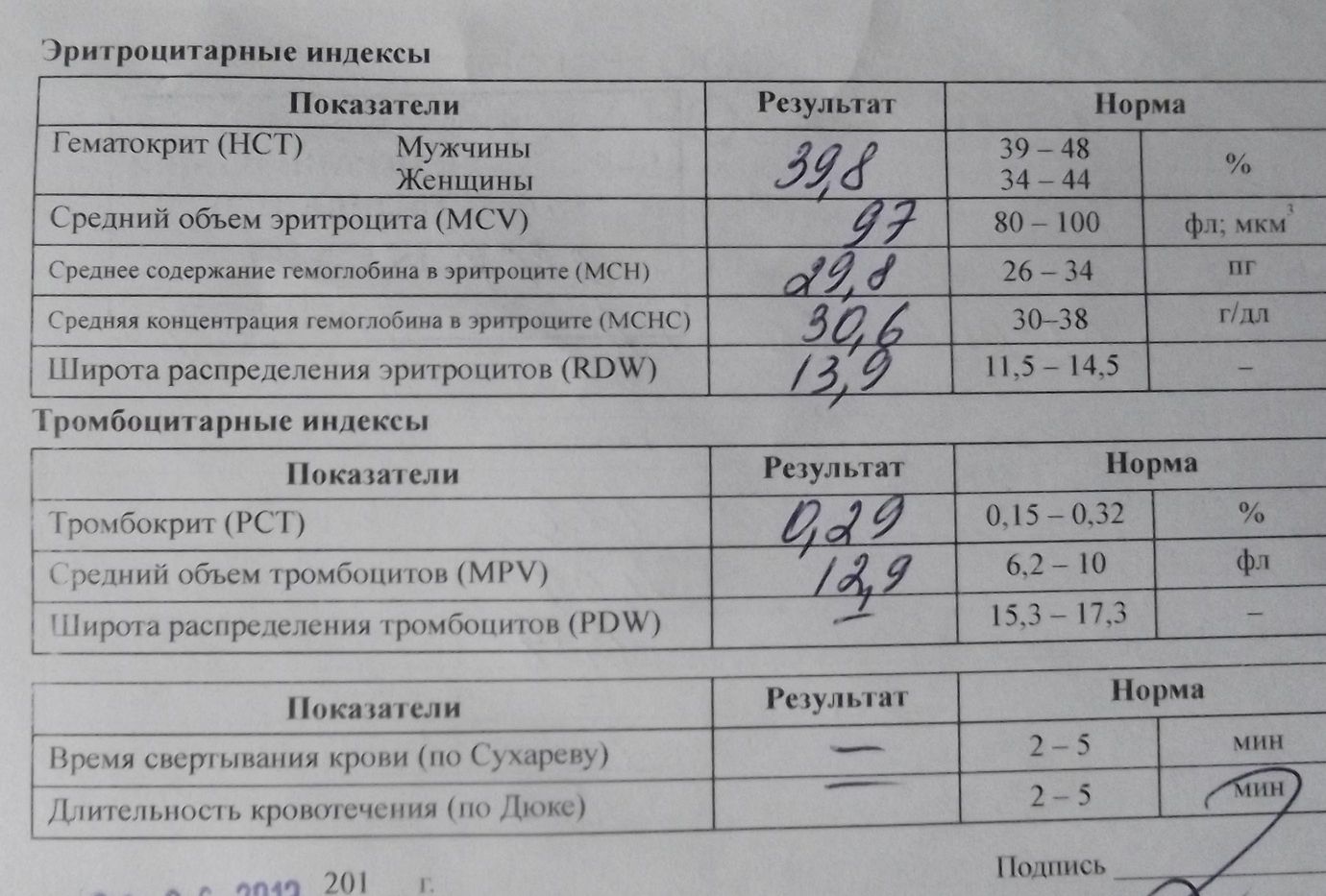 оак-2.jpg