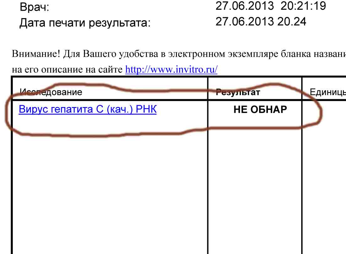 18395785_1_МЫЗНИКОВА.jpg