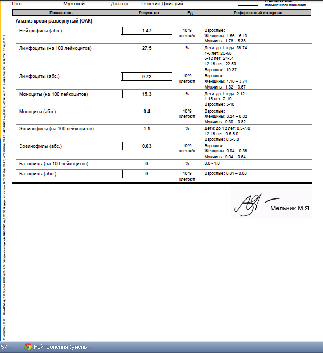 ScreenShot 12.png