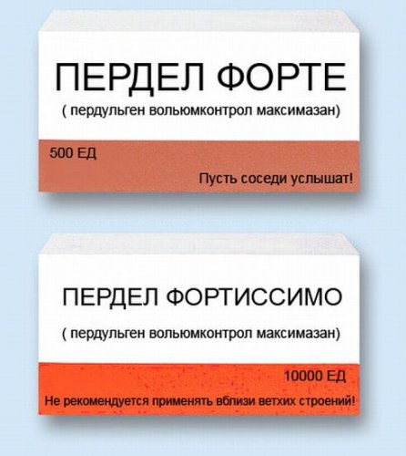 1364913400_medical7.jpg