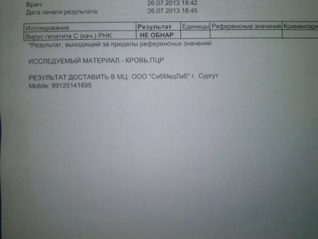CAM00020.jpg