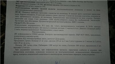 d4a7390d6d0d.jpg