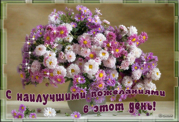 93a45e08296c.gif
