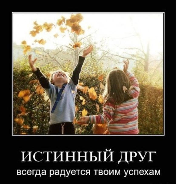 x_90c12397.jpg