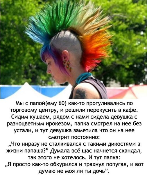 AEsm5C5P89g.jpg