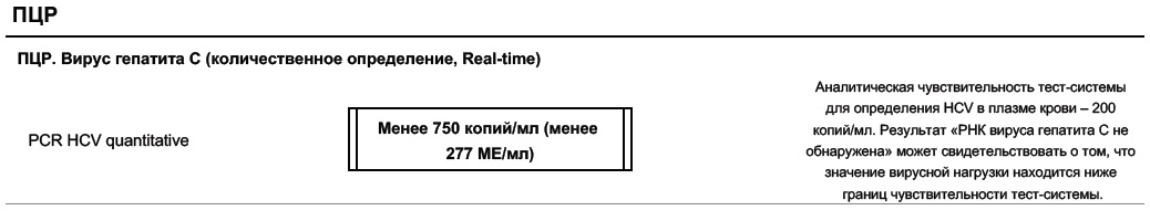Безымянный.jpg