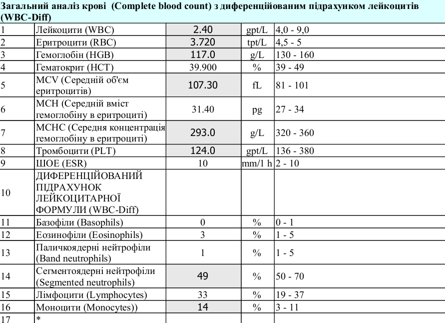 ScreenShot 20.png