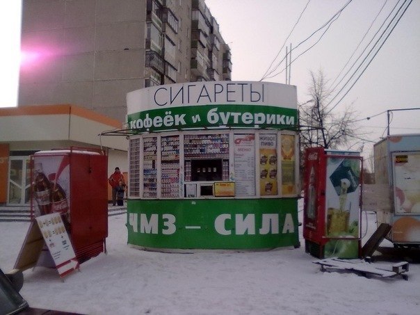 4OmjCFMADK0.jpg