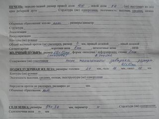 SDC12182.JPG