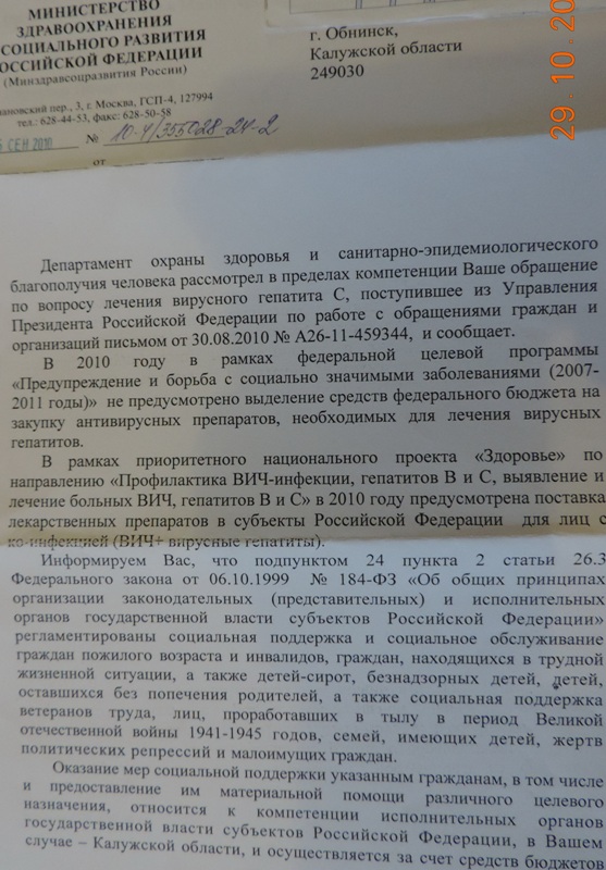 DSCN2236.jpg