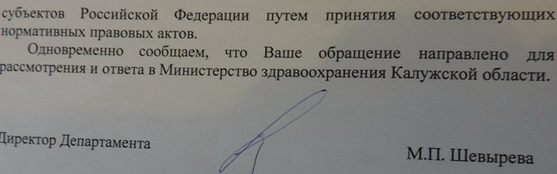 DSCN2237.jpg