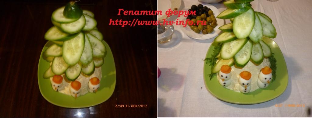 Безымянный.jpg