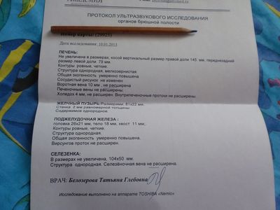 123.JPG