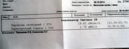 DSCN3581.JPG