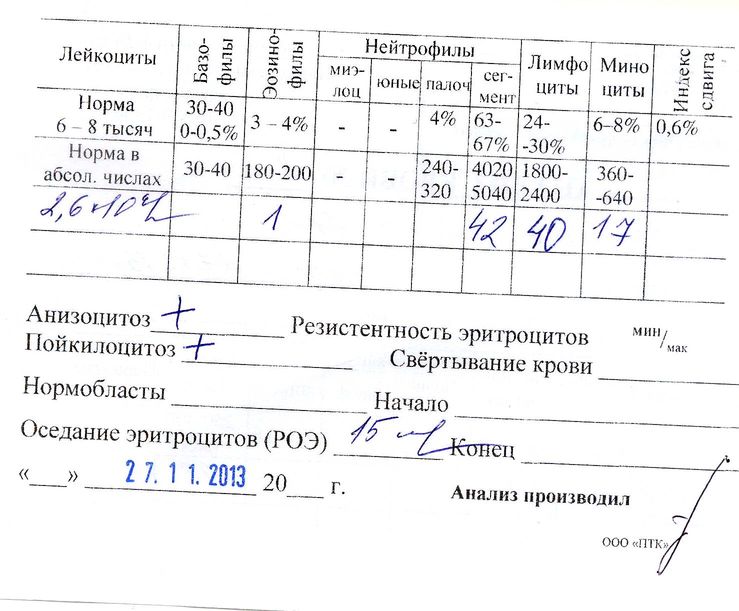 Scan10003.JPG