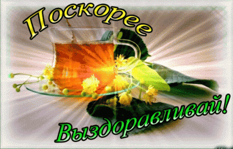 978976-b90e956be95094e8.gif