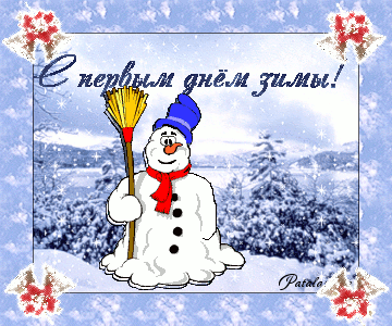539216.gif