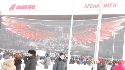 Вот так мы пришли