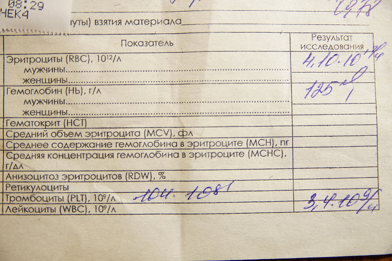 DSC00004.JPG