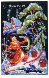20101221sssr_new_year_cards124[1].jpg