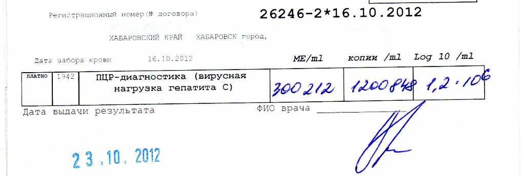 img071 - копия.jpg