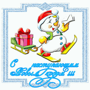 3ed27d5369e1.gif