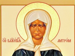 matrona-moskovskaya_0.jpg