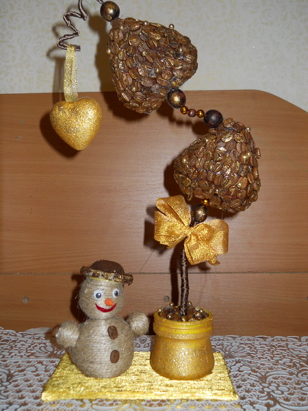 они же