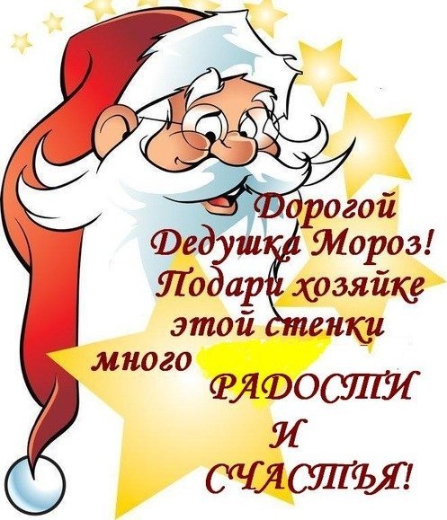 ДМ.jpg