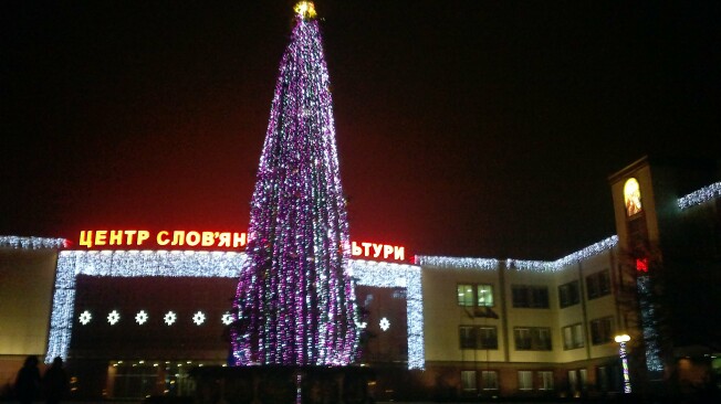 2013-12-28-0123_Q1.jpg