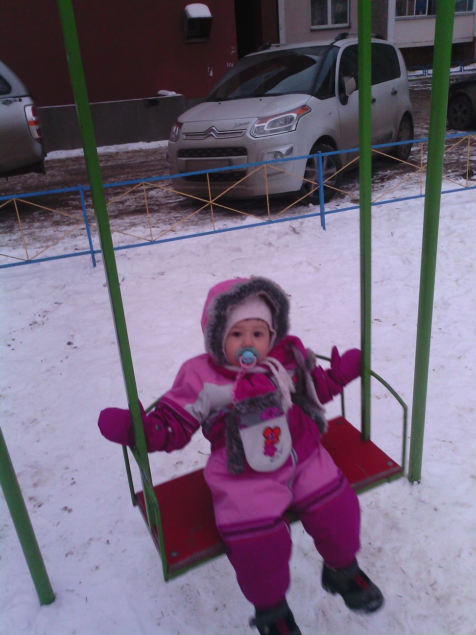 IMG-20131231-WA0006.jpg