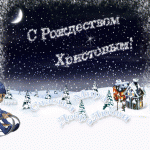 1239-l.kondratyeva_17-rx.gif