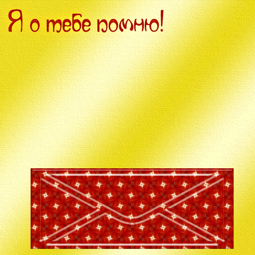 02.gif