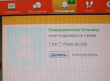 getImage.jpg