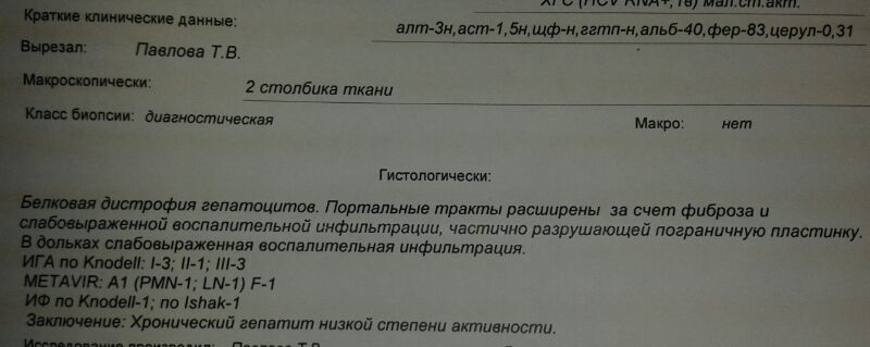 IMG-20140123-WA0000.jpg
