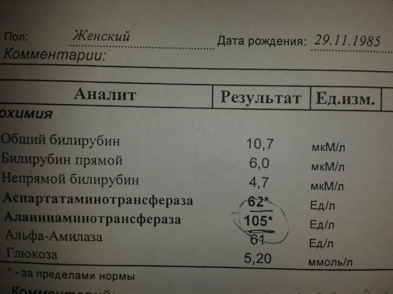 IMG-20140124-WA0002.jpg