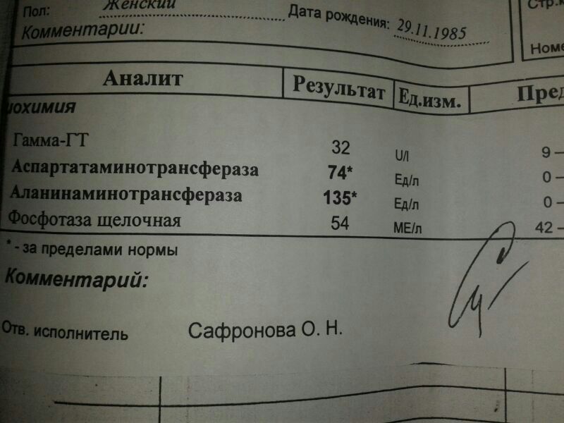 IMG-20140125-WA0000.jpg