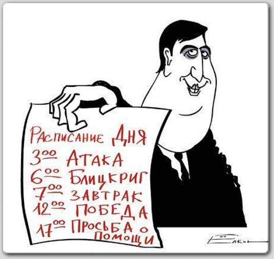 tn79471626lojgbz2.jpg