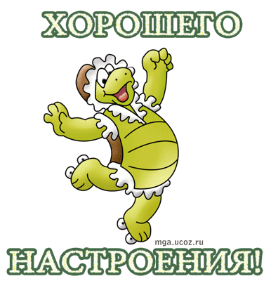40f0e832a2c2.gif