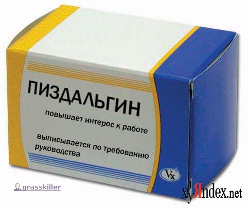 1237058587_liki_042.jpg