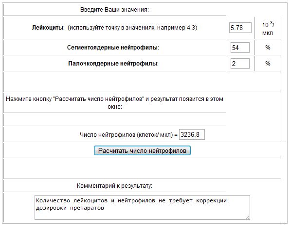 формула.JPG
