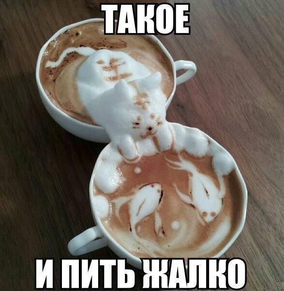 неопределенность.jpg