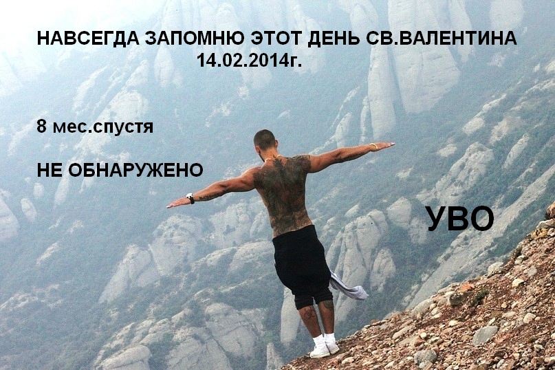 не обнаружено 2.jpg