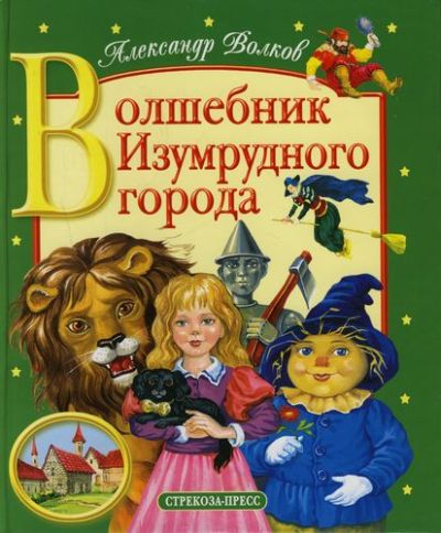 8f56f71df347352f1d119310312.jpg