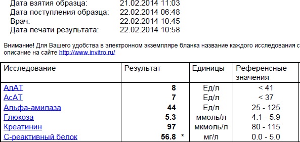 бак.jpg